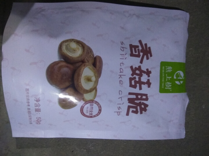 熊上树香菇脆50g 果干蜜饯 零食即食脱水蔬菜干蔬果脆休闲食品怎么样，好用吗，口碑，心得，评价，试用报告,第2张