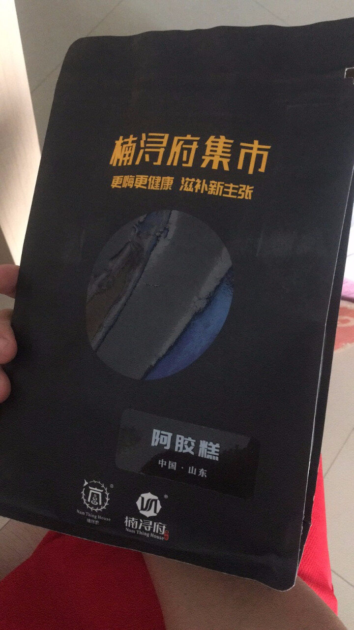 山东东阿阿胶糕 懒人滋补零食350g怎么样，好用吗，口碑，心得，评价，试用报告,第3张