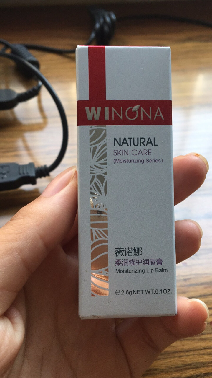 薇诺娜（WINONA）柔润修护润唇膏2.6g（补水滋养 保湿修护 唇部护理）怎么样，好用吗，口碑，心得，评价，试用报告,第2张