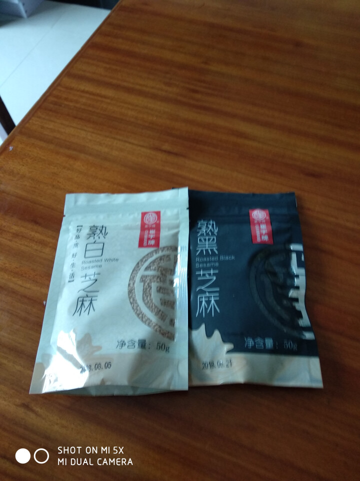 崔字牌熟黑白芝麻无添加无染色无草籽我沙子开袋即食2*50g装怎么样，好用吗，口碑，心得，评价，试用报告,第4张