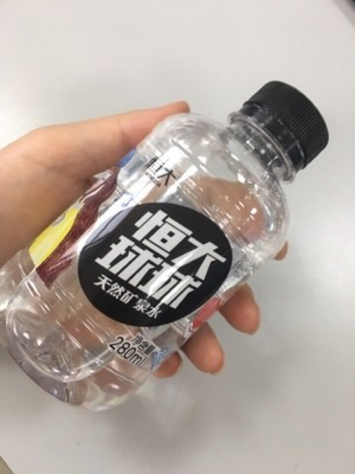 恒大 球球天然矿泉水小瓶迷你装 280ml*1瓶怎么样，好用吗，口碑，心得，评价，试用报告,第3张