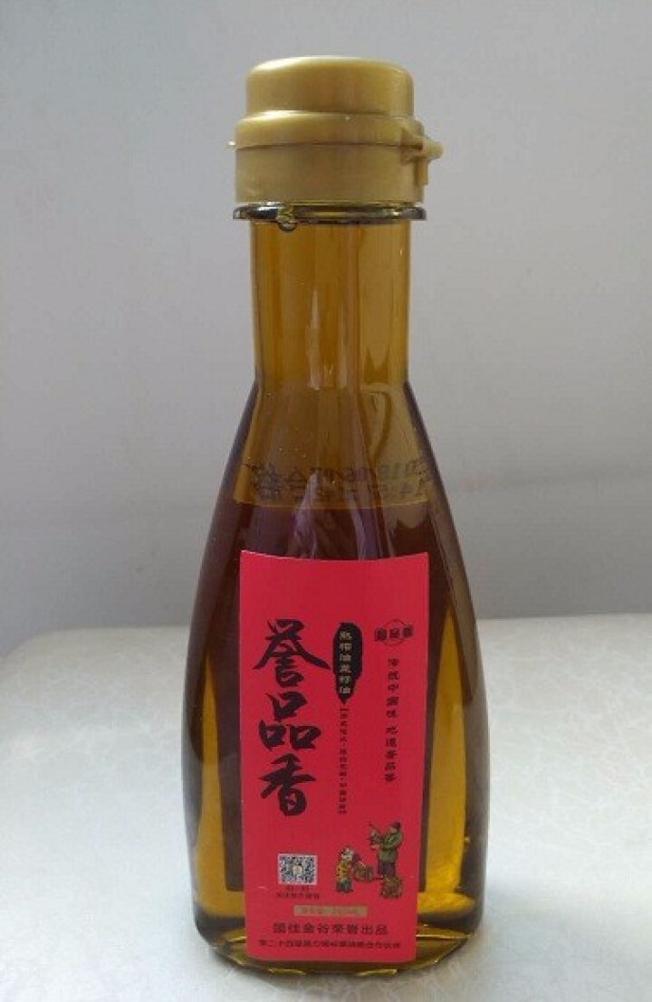 誉品香食用油 物理压榨 手工熟榨 油 非转基因油菜籽油 250mL 单瓶装怎么样，好用吗，口碑，心得，评价，试用报告,第4张