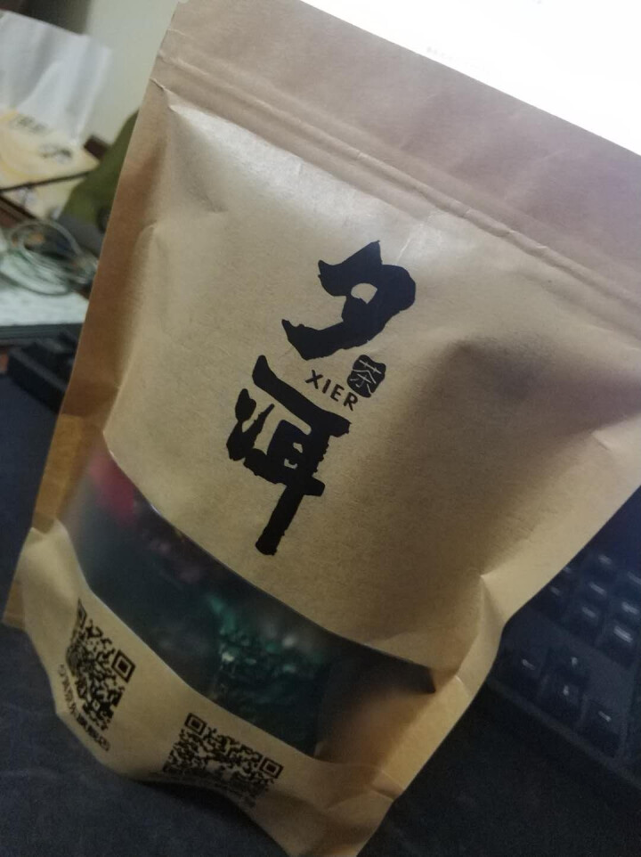 夕洱茶叶 金骏眉红茶正山小种炭焙浓香型铁观音福建乌龙茶清香型铁观音组合私享装8小包 四种口味怎么样，好用吗，口碑，心得，评价，试用报告,第4张