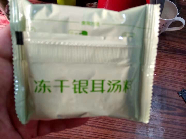 【额额狗品牌】即食银耳汤冻干冲泡速食特产银耳羹 桂圆红枣枸杞怎么样，好用吗，口碑，心得，评价，试用报告,第8张