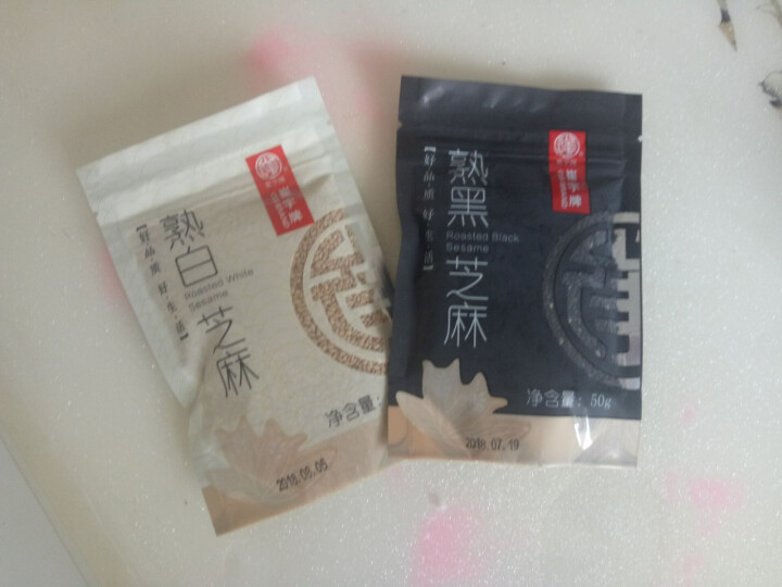 崔字牌熟黑白芝麻无添加无染色无草籽我沙子开袋即食2*50g装怎么样，好用吗，口碑，心得，评价，试用报告,第3张