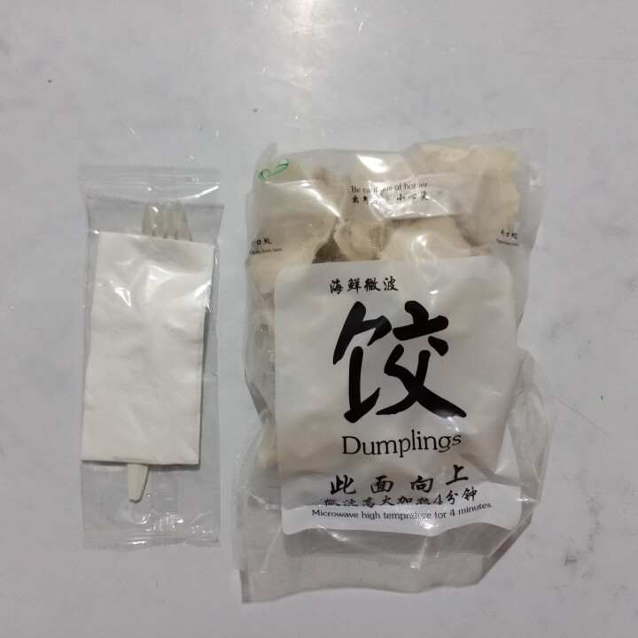 鲁海 海鲜微波水饺 鲅鱼口味 280g （12只）怎么样，好用吗，口碑，心得，评价，试用报告,第4张