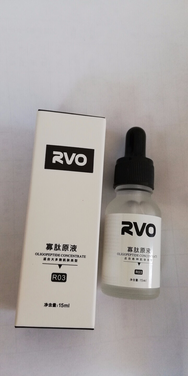 RVO寡肽EGF原液精华液15ml 祛痘去淡化痘印 冻干粉修复增厚角质层 15ml怎么样，好用吗，口碑，心得，评价，试用报告,第4张