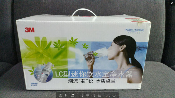 3M AP EASY LC型家用净水器0废水母婴直饮1.8升大流量净水机怎么样，好用吗，口碑，心得，评价，试用报告,第2张