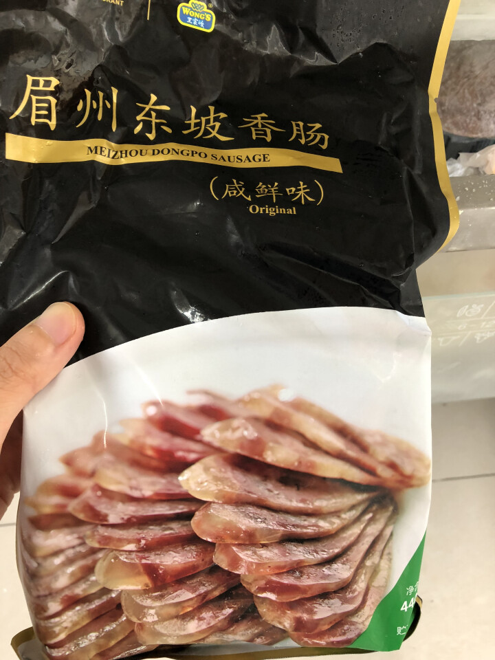 王家渡 眉州东坡香肠 咸鲜味  440g/袋 眉州东坡酒楼同款 川味腊肠 方便速食 食用百搭怎么样，好用吗，口碑，心得，评价，试用报告,第2张