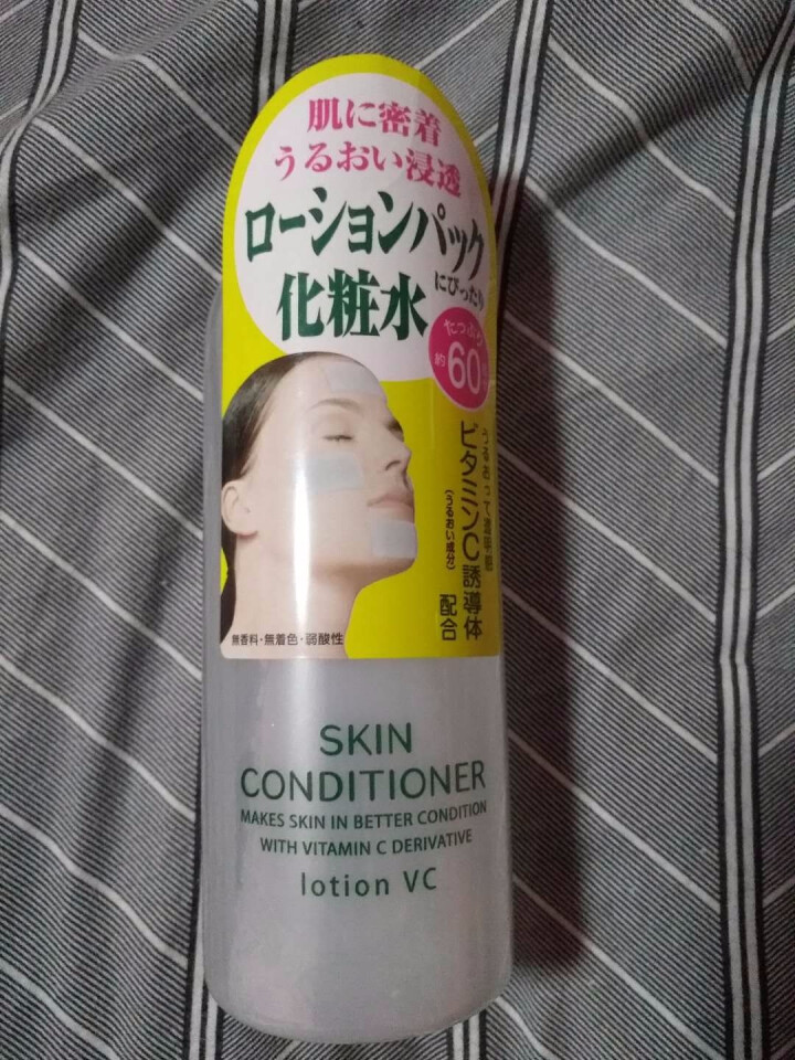 娜丽丝（NARIS）VC化妆水 爽肤水 男女补水保湿亮颜柔肤大瓶装 360ml 日本原装进口怎么样，好用吗，口碑，心得，评价，试用报告,第2张