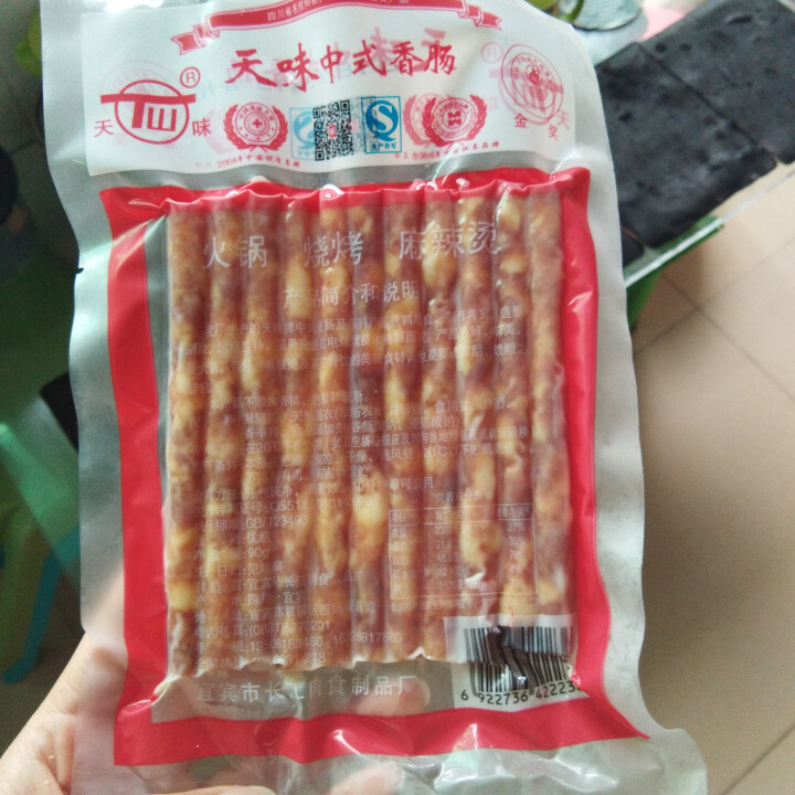 【宜宾馆】天味中式小香肠90g/袋 广味迷你香肠细腊肠 火锅烧烤常备食材 90克*1袋装怎么样，好用吗，口碑，心得，评价，试用报告,第3张