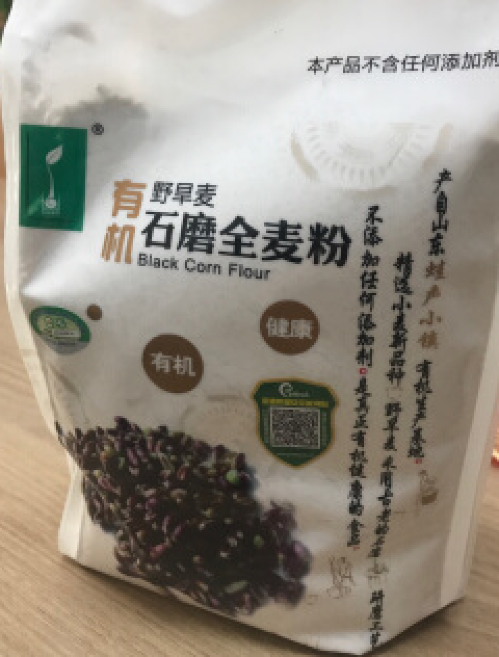 蛙声小镇 有机面粉1.5kg 野旱麦 石磨 全麦粉 小麦粉含麦麸 宝宝家庭 无添加剂 面包 馒头怎么样，好用吗，口碑，心得，评价，试用报告,第2张