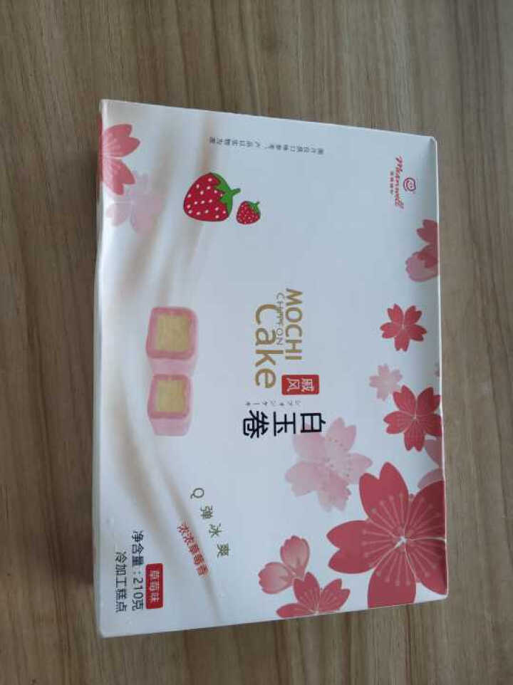 麦香威尔 戚风白玉卷 草莓味 蛋糕 下午茶甜点 210g怎么样，好用吗，口碑，心得，评价，试用报告,第2张