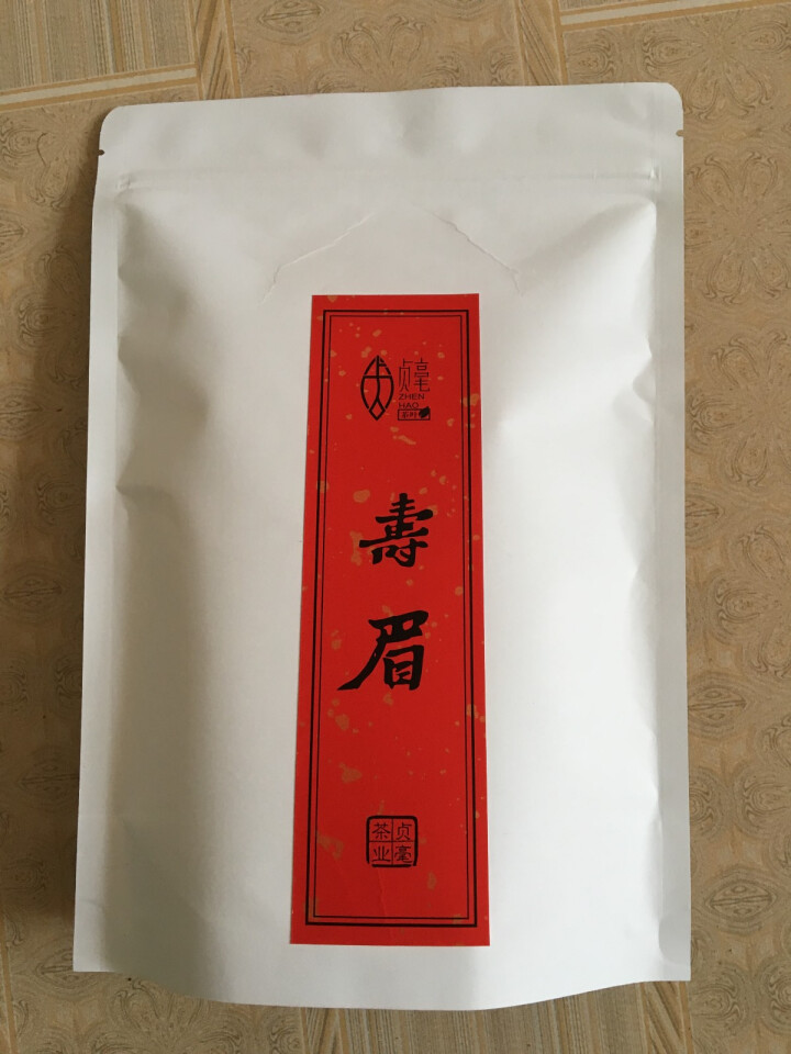 贞毫茶叶 福鼎白茶散茶50克袋装 2017年老寿眉怎么样，好用吗，口碑，心得，评价，试用报告,第2张