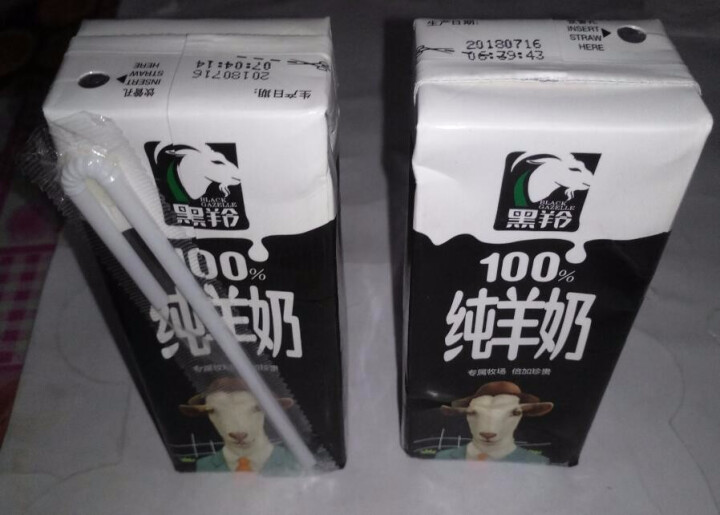 黑羚 羊奶100%纯山羊奶DNA鉴定无添加沂蒙奶源纯羊奶高营养早餐液态羊乳250ml月卡季卡 试喝装2盒怎么样，好用吗，口碑，心得，评价，试用报告,第2张