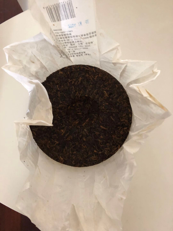 黎明茶厂 2015年八角亭 普洱金毫 普洱茶 熟茶 200克/饼怎么样，好用吗，口碑，心得，评价，试用报告,第5张