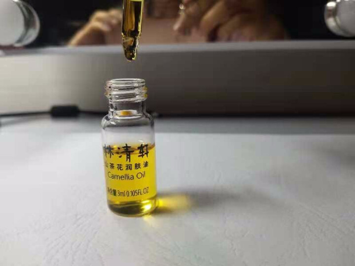 林清轩 山茶花润肤油升级版豪华旅行装3ml 滋养修复皮肤屏障怎么样，好用吗，口碑，心得，评价，试用报告,第4张