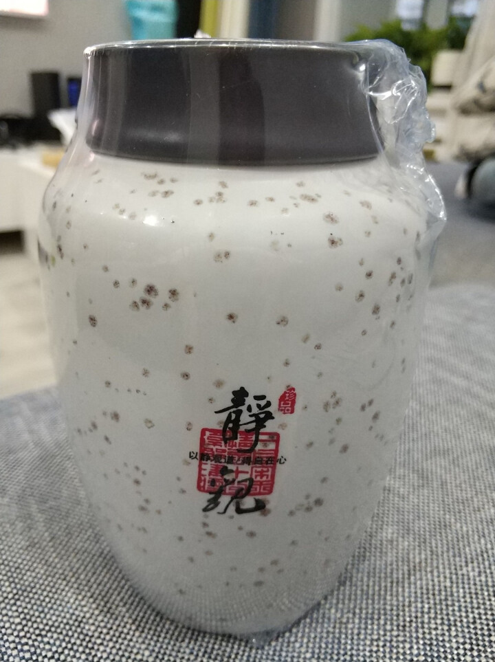 紫陌 1725浓香型安溪铁观音200g  2018年乌龙茶新春茶铁观音散装茶叶（陶罐装200g）怎么样，好用吗，口碑，心得，评价，试用报告,第2张