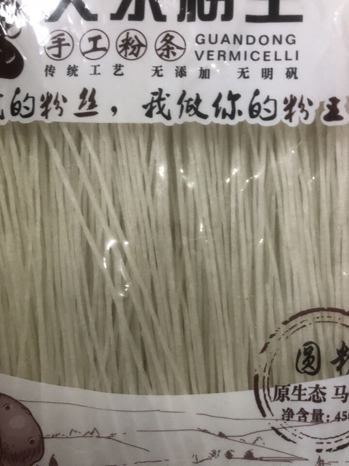 关东粉王 450g粉条 手工工艺怎么样，好用吗，口碑，心得，评价，试用报告,第3张