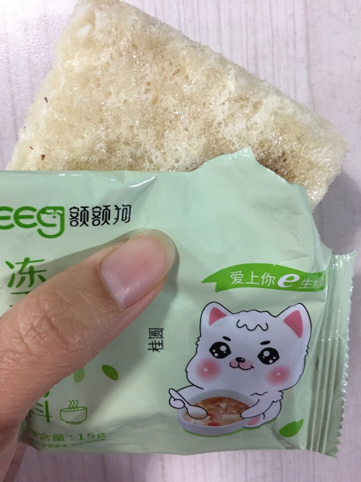 【额额狗品牌】冻干银耳羹即食冲泡速食特产桂圆红枣 冰糖雪梨银耳汤 桂圆红枣枸杞怎么样，好用吗，口碑，心得，评价，试用报告,第4张