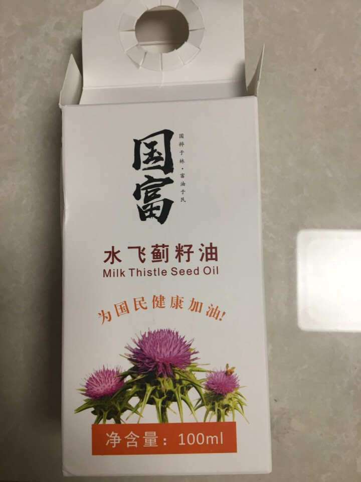 国富水飞蓟籽油100ml单瓶食用油可直接饮用怎么样，好用吗，口碑，心得，评价，试用报告,第2张