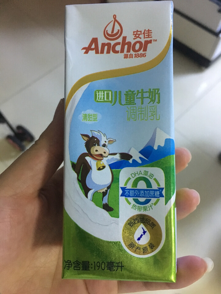 安佳儿童奶 新西兰进口儿童牛奶190ml*27整箱装怎么样，好用吗，口碑，心得，评价，试用报告,第3张