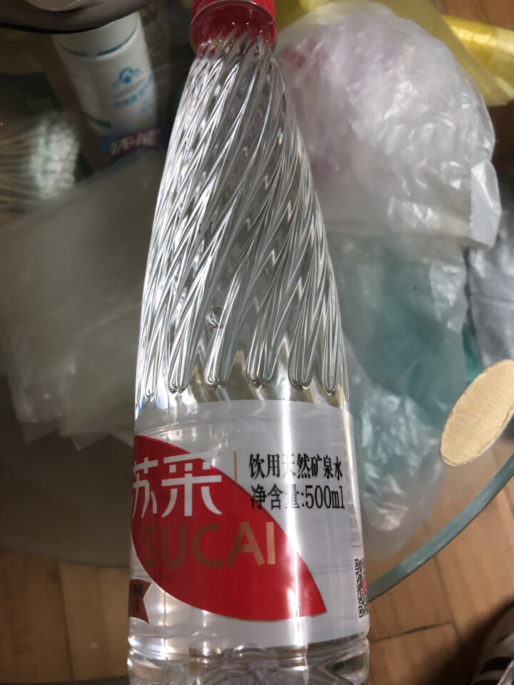 恒大 苏采矿泉水 饮用水 天然水 非纯净水 个性瓶身高颜值 500ml*1瓶怎么样，好用吗，口碑，心得，评价，试用报告,第4张