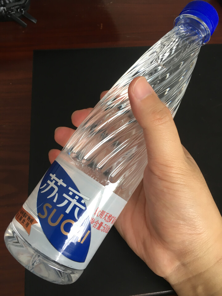 恒大 苏采天然矿泉水 饮用水 非纯净水 个性瓶身高颜值 500ml*1瓶怎么样，好用吗，口碑，心得，评价，试用报告,第3张