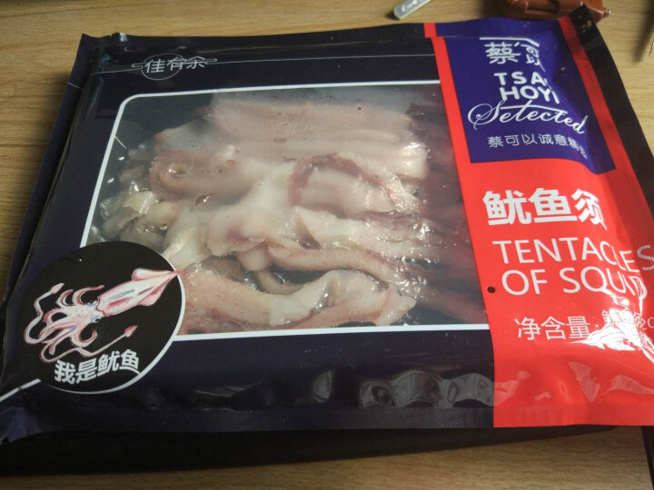 蔡可以 冷冻鱿鱼须 200g 袋装 海鲜水产 烧烤火锅食材怎么样，好用吗，口碑，心得，评价，试用报告,第2张