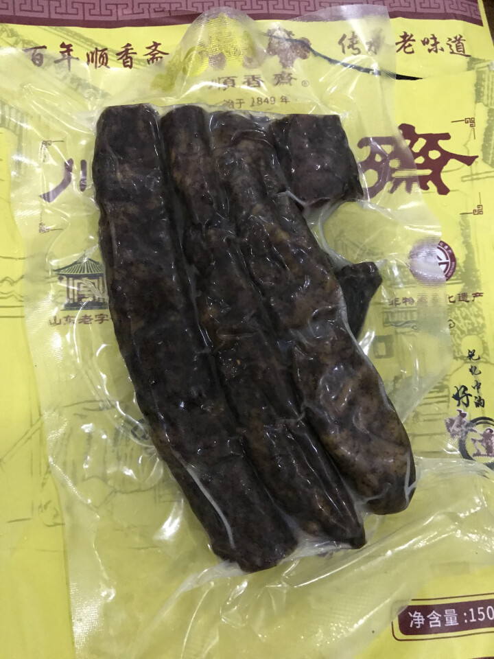 顺香齋 顺香斋山东特产莱芜香肠正宗口镇南肠腊肠即食风干肠黑肠150g袋装怎么样，好用吗，口碑，心得，评价，试用报告,第4张