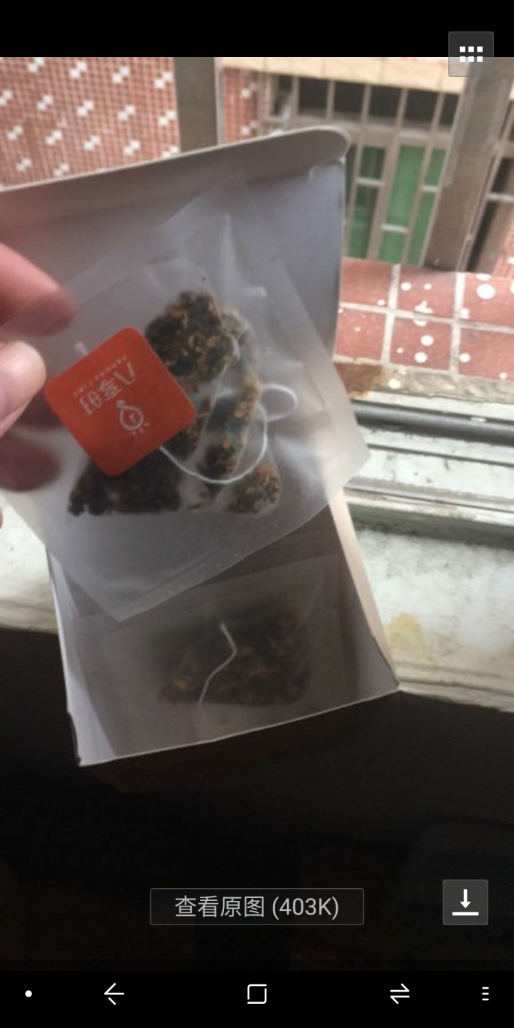 【京东自有品牌】八享时桂花乌龙茶10袋（2g*10）透明三角茶包 时尚铁观音怎么样，好用吗，口碑，心得，评价，试用报告,第3张