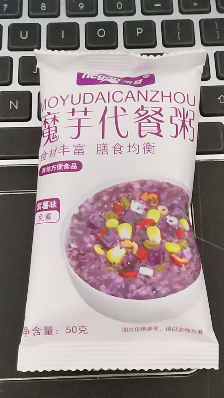 禾甘 魔芋代餐粥350g（50g*7）紫薯味 五谷杂粮红豆薏米低食品卡营养饱腹早代餐粉 1盒怎么样，好用吗，口碑，心得，评价，试用报告,第4张