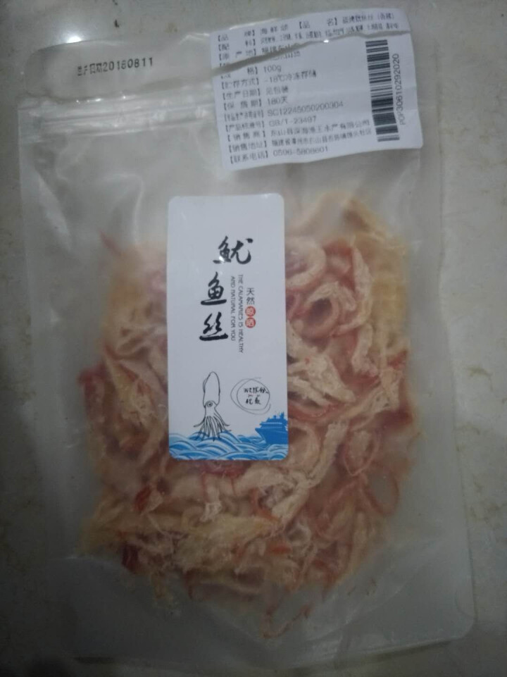 【东山馆】鱿鱼丝 碳烤鱿鱼丝 休闲零食 100g怎么样，好用吗，口碑，心得，评价，试用报告,第2张