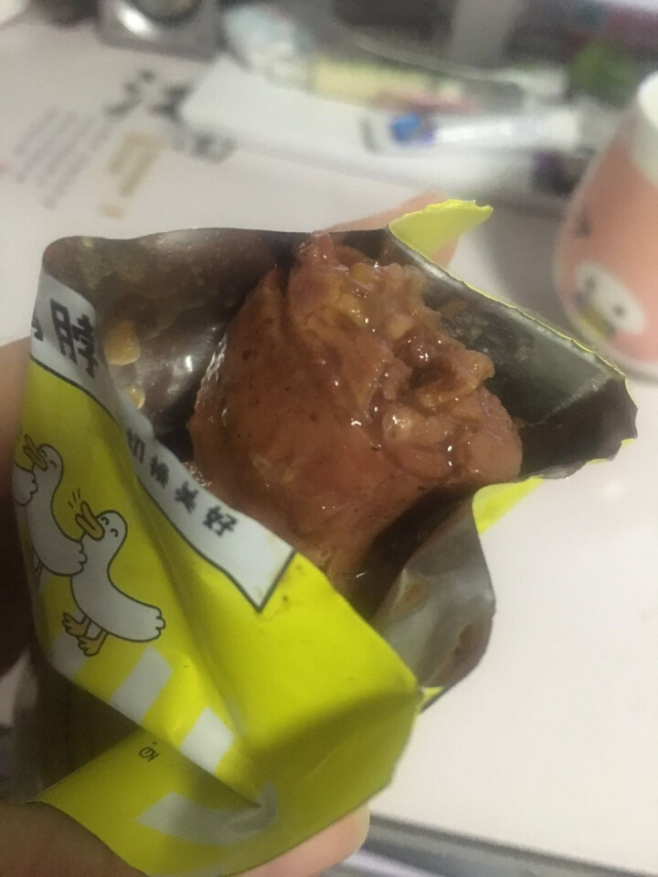 【京东自有品牌】八享时 嘬鸭 卤鸭脖子200g 麻辣味 肉干肉脯 零食特产 卤味小吃怎么样，好用吗，口碑，心得，评价，试用报告,第4张