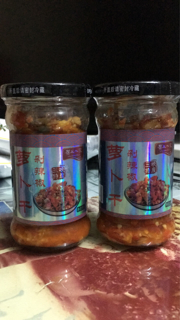 岭上人家 萝卜干剁辣椒剁椒酱200g 下饭开胃即食炒菜拌饭拌面剁椒鱼头辣椒酱蘸料三峡特产怎么样，好用吗，口碑，心得，评价，试用报告,第4张