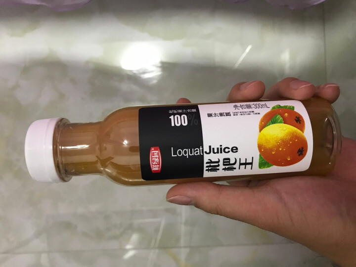 鲜绿园 枇杷汁100%枇杷王枇杷原浆果汁饮料大瓶饮料300ml 单瓶装试饮活动怎么样，好用吗，口碑，心得，评价，试用报告,第2张