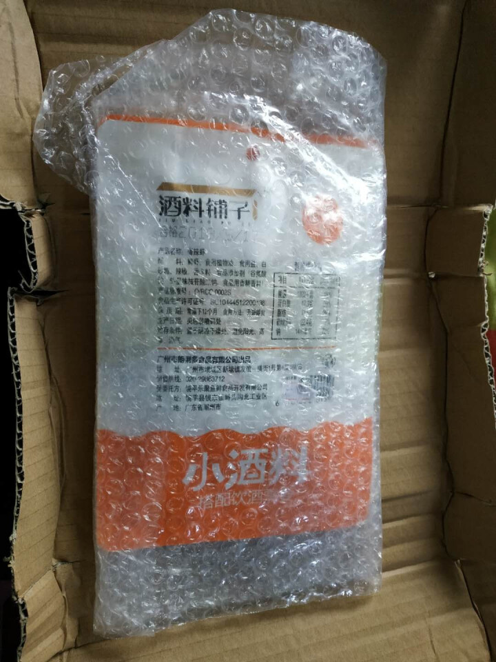 酒料铺子即食小海鲜辣味零食虾干脆虾120g 香辣味60g*2袋怎么样，好用吗，口碑，心得，评价，试用报告,第3张