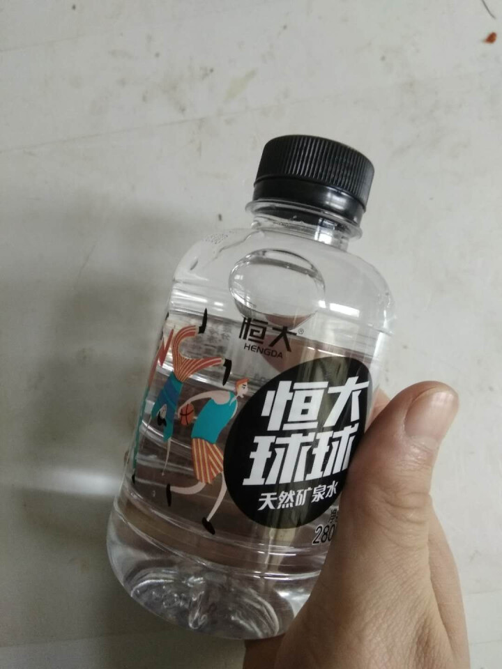 恒大 球球天然矿泉水小瓶 饮用水 瓶装水 情侣水 280ml*1瓶（样品不售卖）怎么样，好用吗，口碑，心得，评价，试用报告,第2张