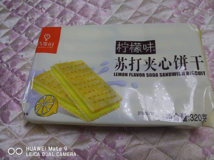 【京东自有品牌】八享时 苏打夹心饼干 柠檬味 320g/袋 蛋糕 休闲零食怎么样，好用吗，口碑，心得，评价，试用报告,第2张