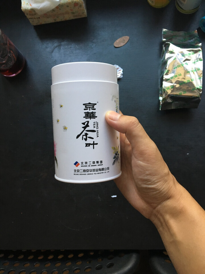 【京华茶叶】 中华老字号 雅系列1号茉莉花茶 清香醇香花草茶 茶叶 100g/罐 精美包装怎么样，好用吗，口碑，心得，评价，试用报告,第3张