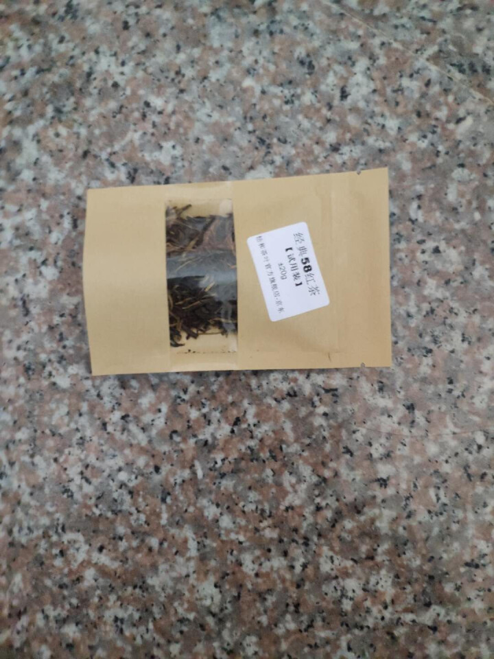 【试用装±20g】恬和 云南风庆滇红茶叶 经典58 松针 工夫红茶20g怎么样，好用吗，口碑，心得，评价，试用报告,第4张