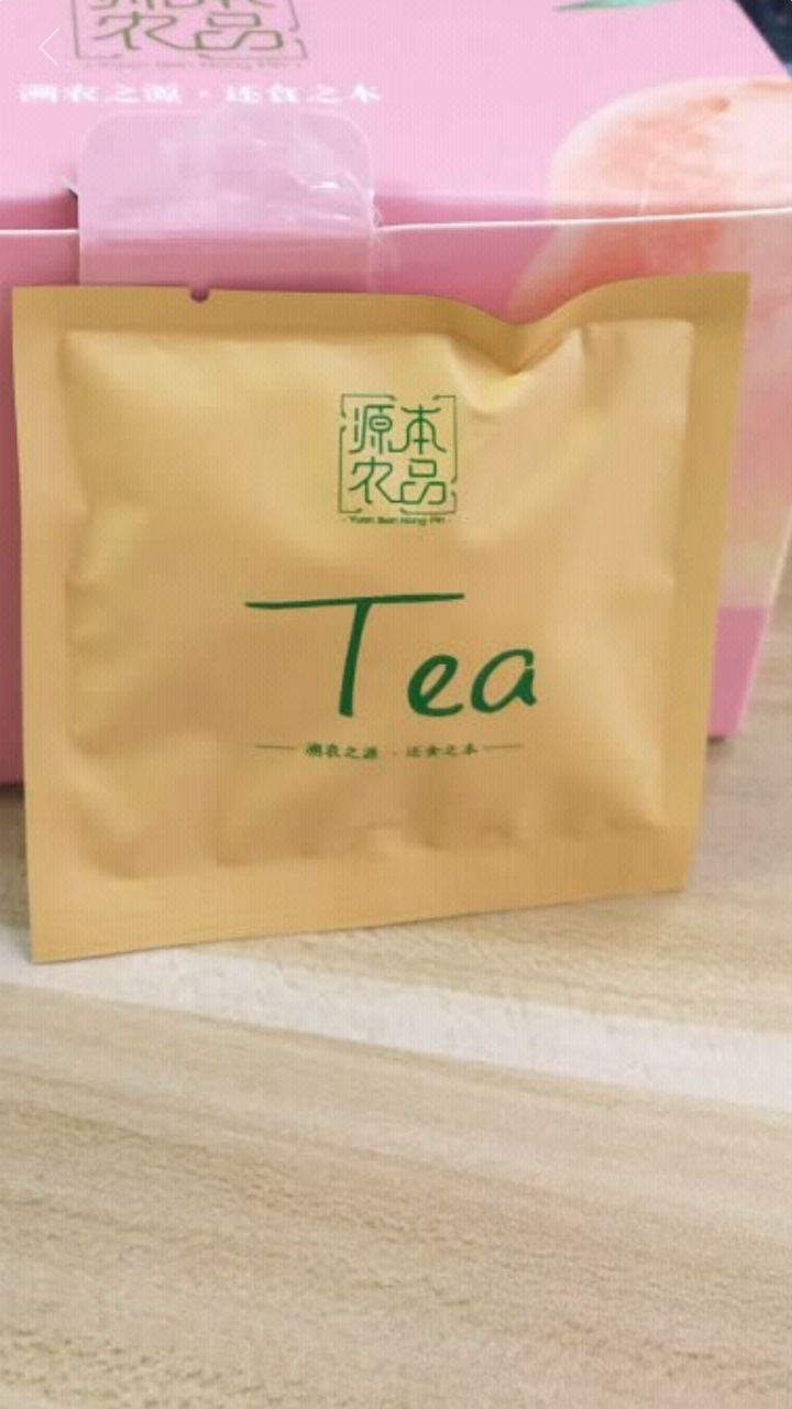 源本农品 蜜桃乌龙茶 水蜜桃冷泡水果茶 白桃乌龙茶叶 组合三角茶包 袋泡花草茶 花果茶5*16包怎么样，好用吗，口碑，心得，评价，试用报告,第4张