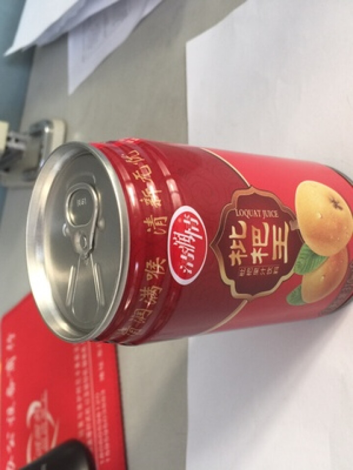 清润情 【试饮装】枇杷原浆 果味饮料 整箱酸甜品味 儿童孕妇均可饮用 夏季清凉消暑非碳酸汽水 310ML*1罐试饮装怎么样，好用吗，口碑，心得，评价，试用报告,第2张