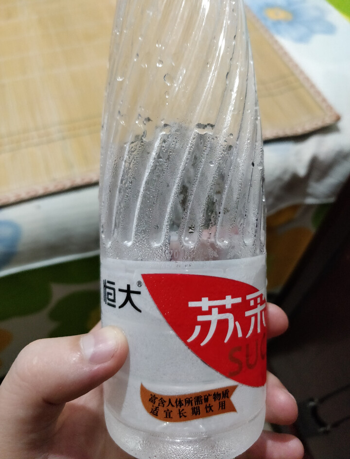 恒大 苏采矿泉水 饮用水 天然水 非纯净水 个性瓶身高颜值 500ml*1瓶怎么样，好用吗，口碑，心得，评价，试用报告,第4张