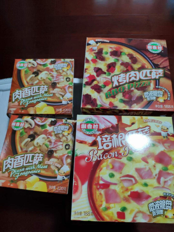 【领券159减50】潮香村 匹萨套餐 992g 6份装半成品披萨速冻速食pizza 加热即食怎么样，好用吗，口碑，心得，评价，试用报告,第2张