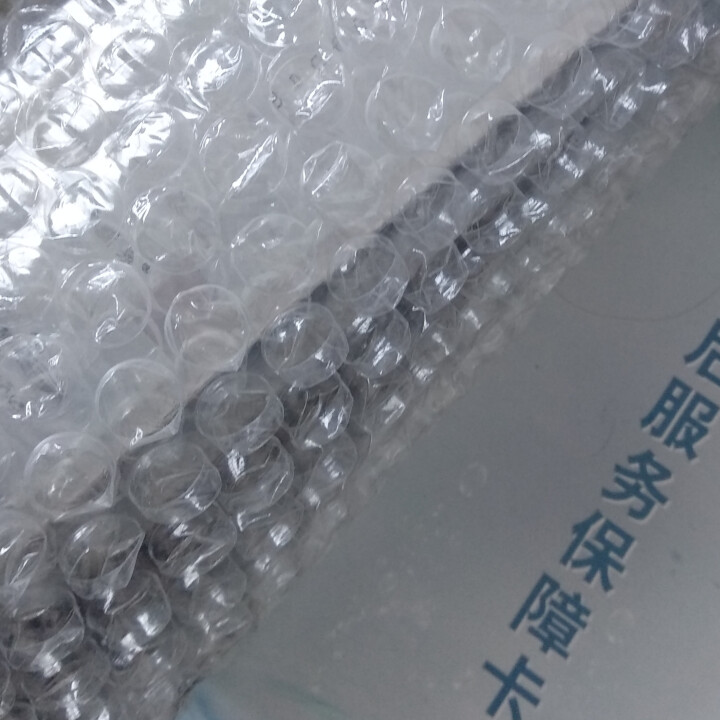 奢欧泉洗面奶男女控油氨基酸洁面乳清肌洁面乳120ml 补水保湿祛痘收缩毛孔男女通用 奢欧泉氨基酸洁面乳怎么样，好用吗，口碑，心得，评价，试用报告,第2张