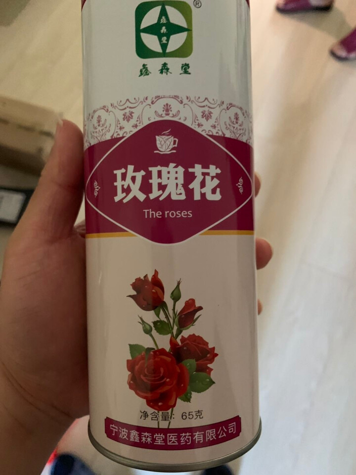 鑫森堂 玫瑰花茶 正宗精选平阴玫瑰花 可搭配菊花茶泡水喝的养生茶花茶65g/罐 红色怎么样，好用吗，口碑，心得，评价，试用报告,第4张