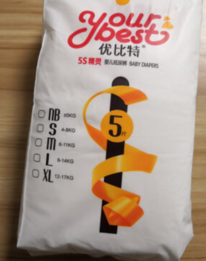 优比特 【yourbest】婴儿纸尿裤 柔薄瞬吸系列 单片独立包装 M码5片装 中号尿不湿（6,第2张