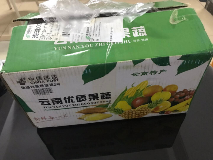 云南天山雪莲果 5kg 新鲜水果现挖现发 送削皮刀 中大果 雪莲果10斤怎么样，好用吗，口碑，心得，评价，试用报告,第2张