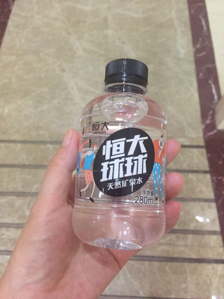 恒大 球球天然矿泉水小瓶 饮用水 瓶装水 可当情人节礼物 280ml*1瓶怎么样，好用吗，口碑，心得，评价，试用报告,第3张